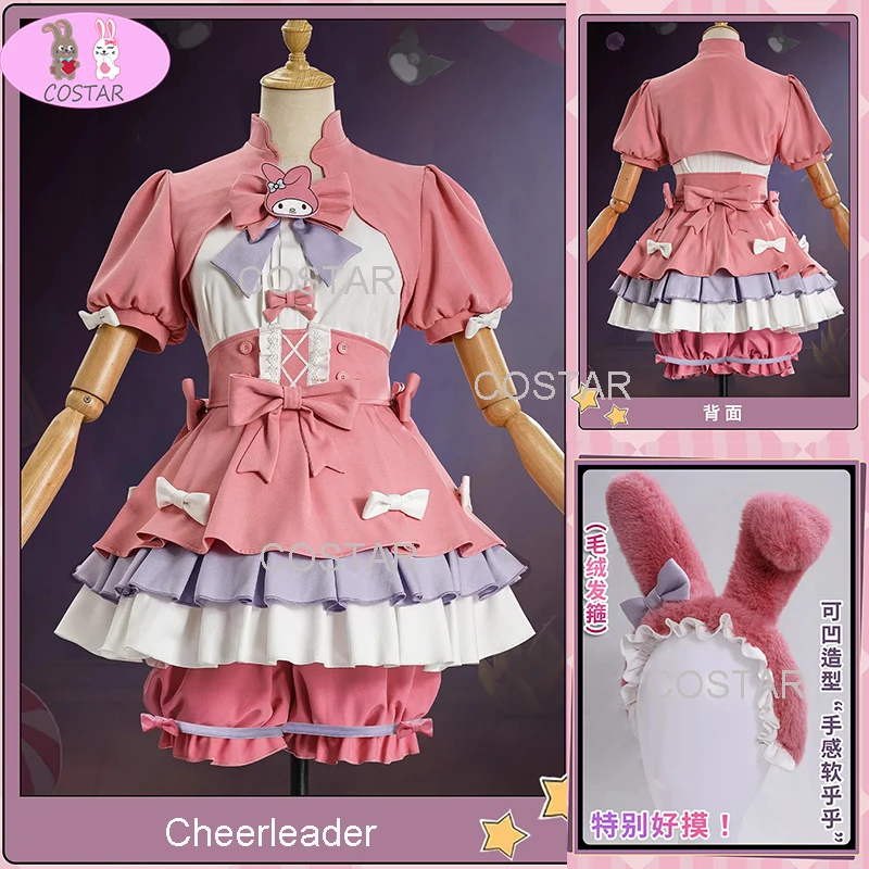 

COSTAR Game Identity V Cheerleader Cosplay Costume Women Pink Dress Party Suit Halloween Carnival Uniforms Anime Clothing Bag
