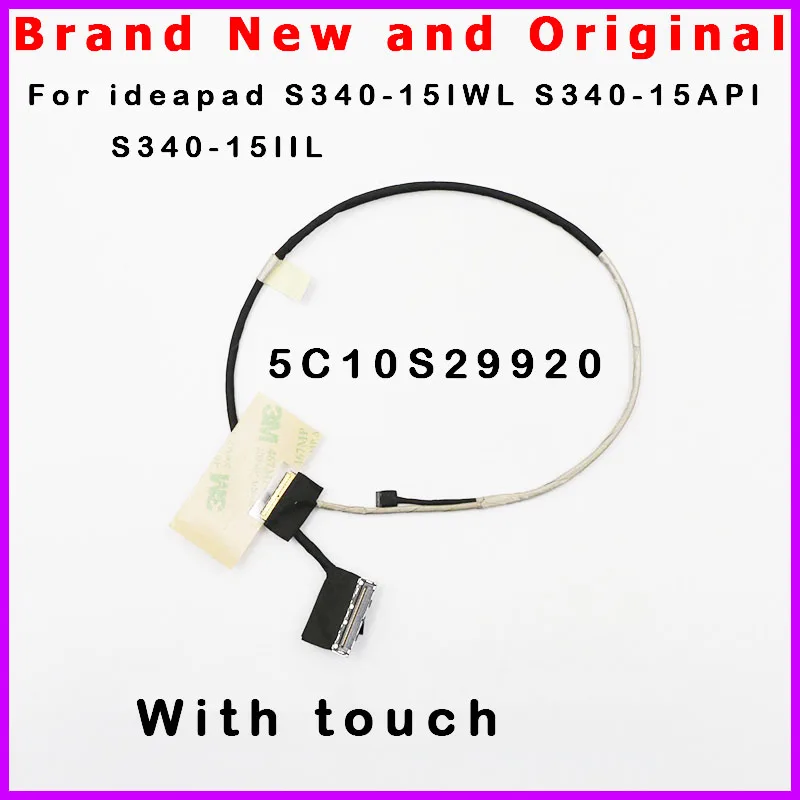 New Laptop EL531 ONCELL LCD LVDS EDP cable for Lenovo ideapad S340-15IWL S340-15API S340-15IIL 81QF 81QG 81WW 5C10S29920