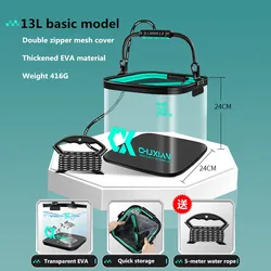 Foldable 13L EVA Fishing Bucket - Portable Live Fish Carrier and Water Tank Accessory (Basic payment)