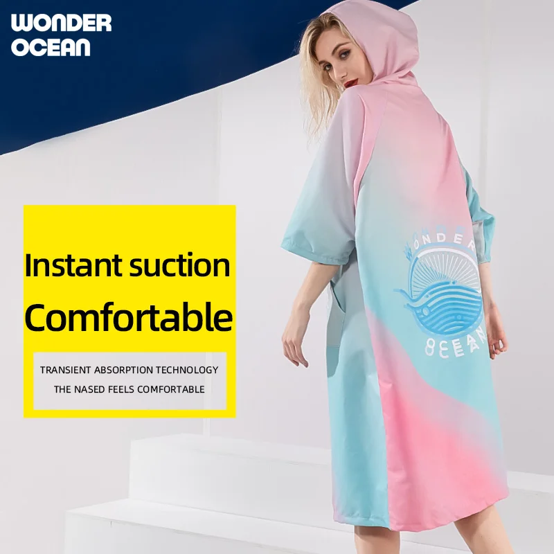 Swimming Towel Jacket