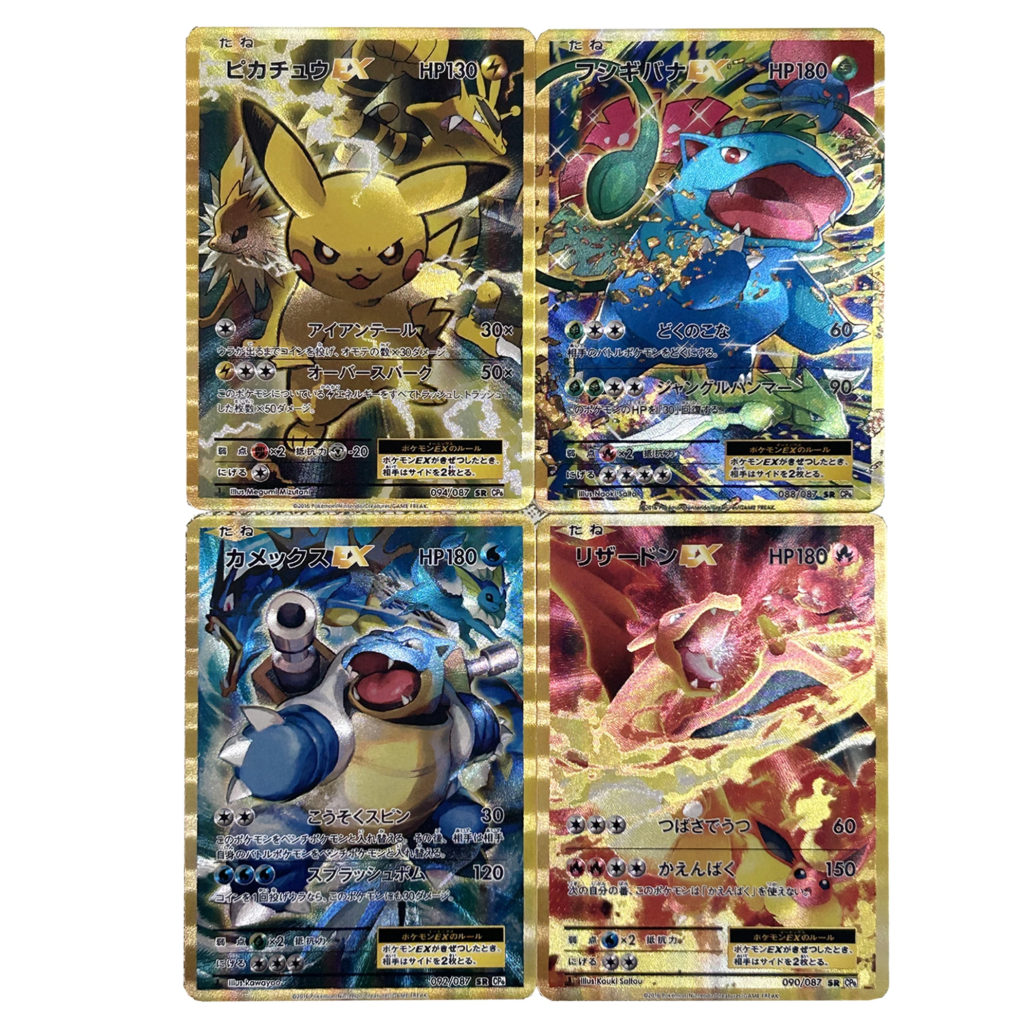 

Diy Self Made 4Pcs/set Japanese Version Pokemon Ptcg Ex Charizard Coarse Flash Card Venusaur Pikachu Classic Card Gift Toys