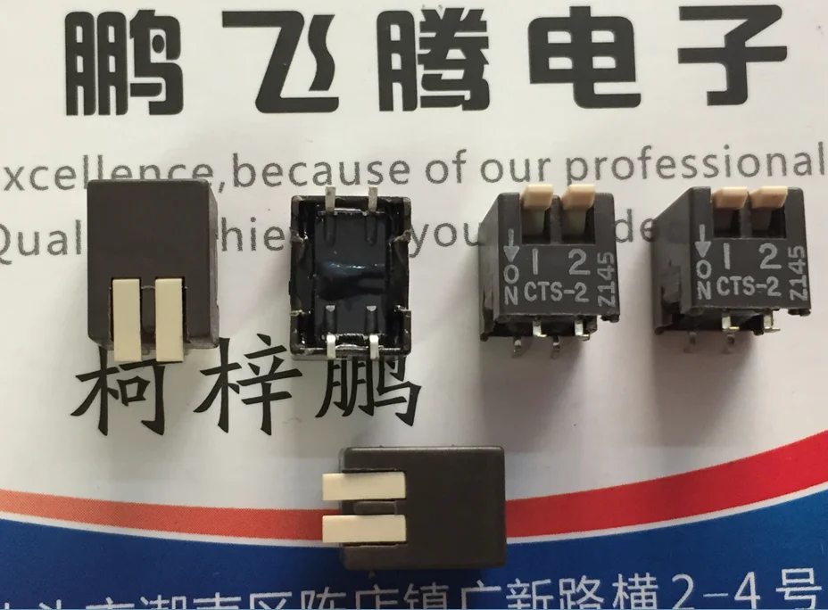 

1PCS Original American CTS 193-2MSR dial code switch 2-bit patch 2.54mm 2P key type side dial code