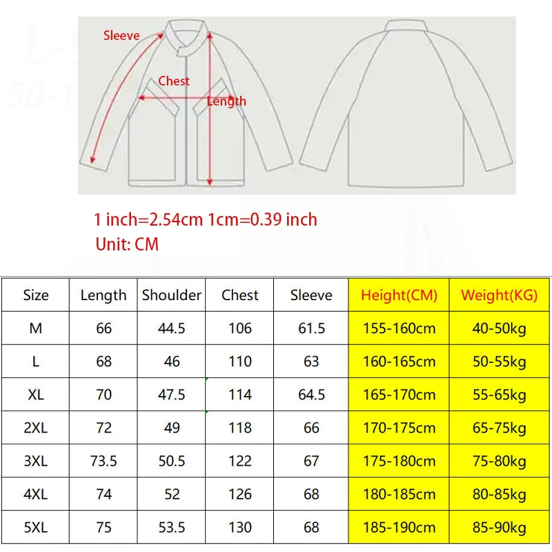 Men's Waterproof Military Windbreaker