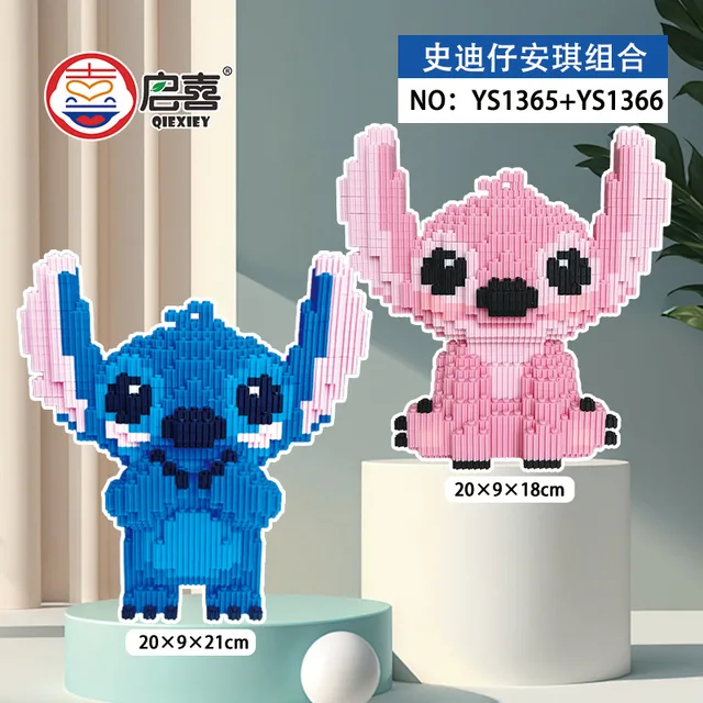 Cute Stitch Building Block Toys Small Particle Bricks DIY 3D Model Assembly Children's Building Block  Toys Birthday Gift 4
