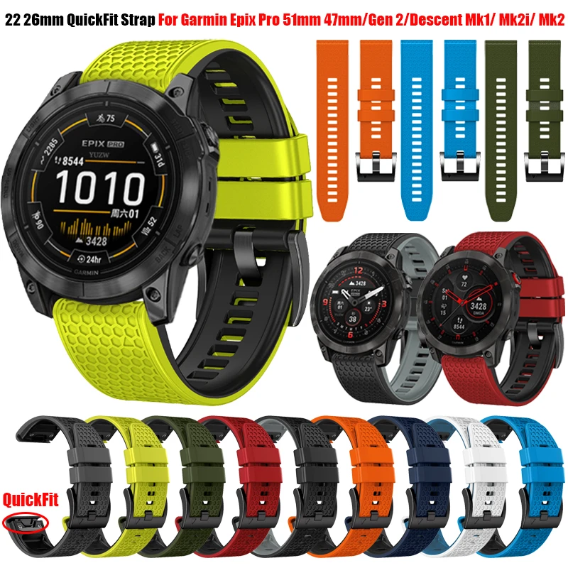 

Ремешок силиконовый для Garmin Epix Pro Gen 2 Enduro 2, 22/26 мм