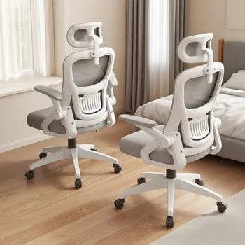 Ergonomic Office Chair Adjustable Armrest Lumbar Support Mesh Backrest Swivel Rolling Chair Bureaustoel Household Office Supplie
