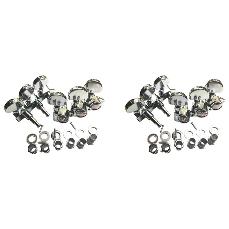 

12 шт., тюнинг струн для гитары