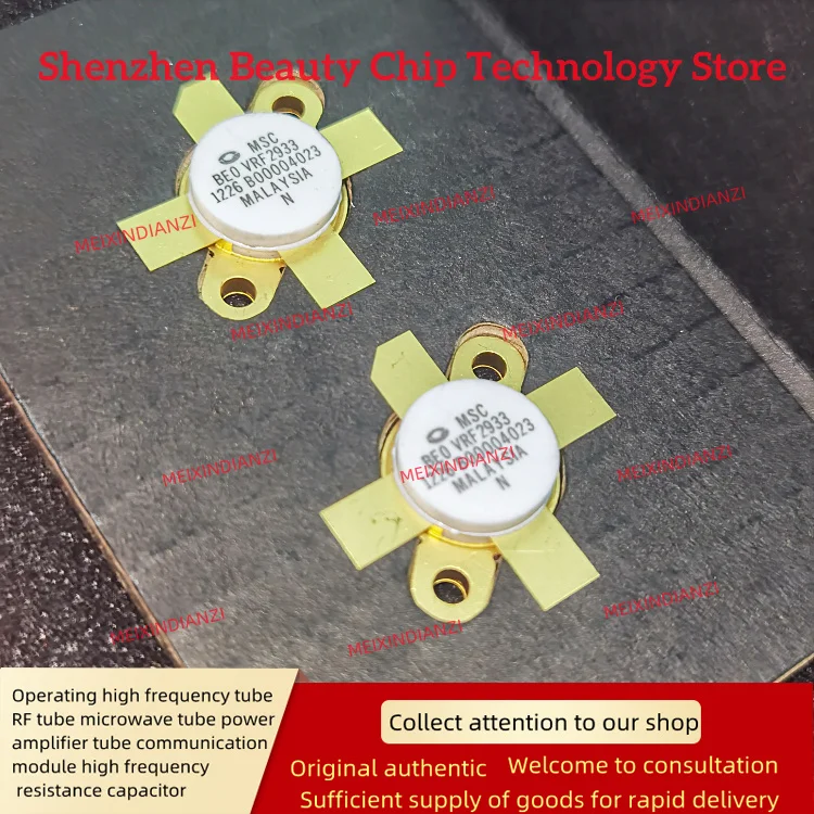 VRF2933 original imported RF power field effect transistor high