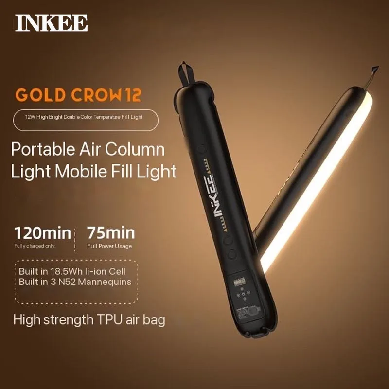 

INKEE GC12 12W High Brightness Dual Color Temperature Fill Light Portable Lighting Lamp Professional Photography Soft Light LED