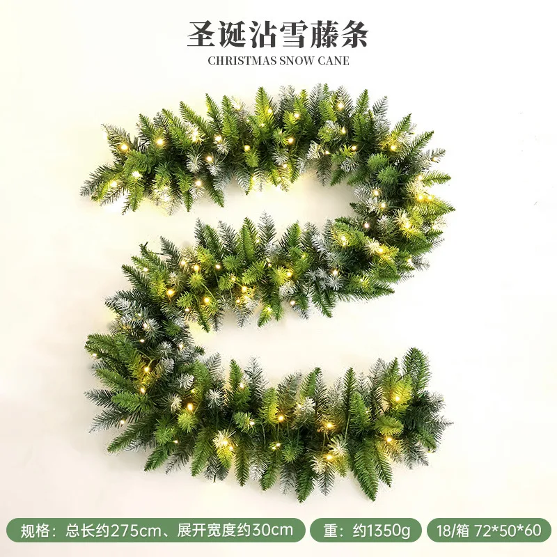 2.7M Christmas Artificial Green Garland Wreath Xmas Home Party DIY Christmas Home Decoration Pine Tree Rattan Hanging Decoration