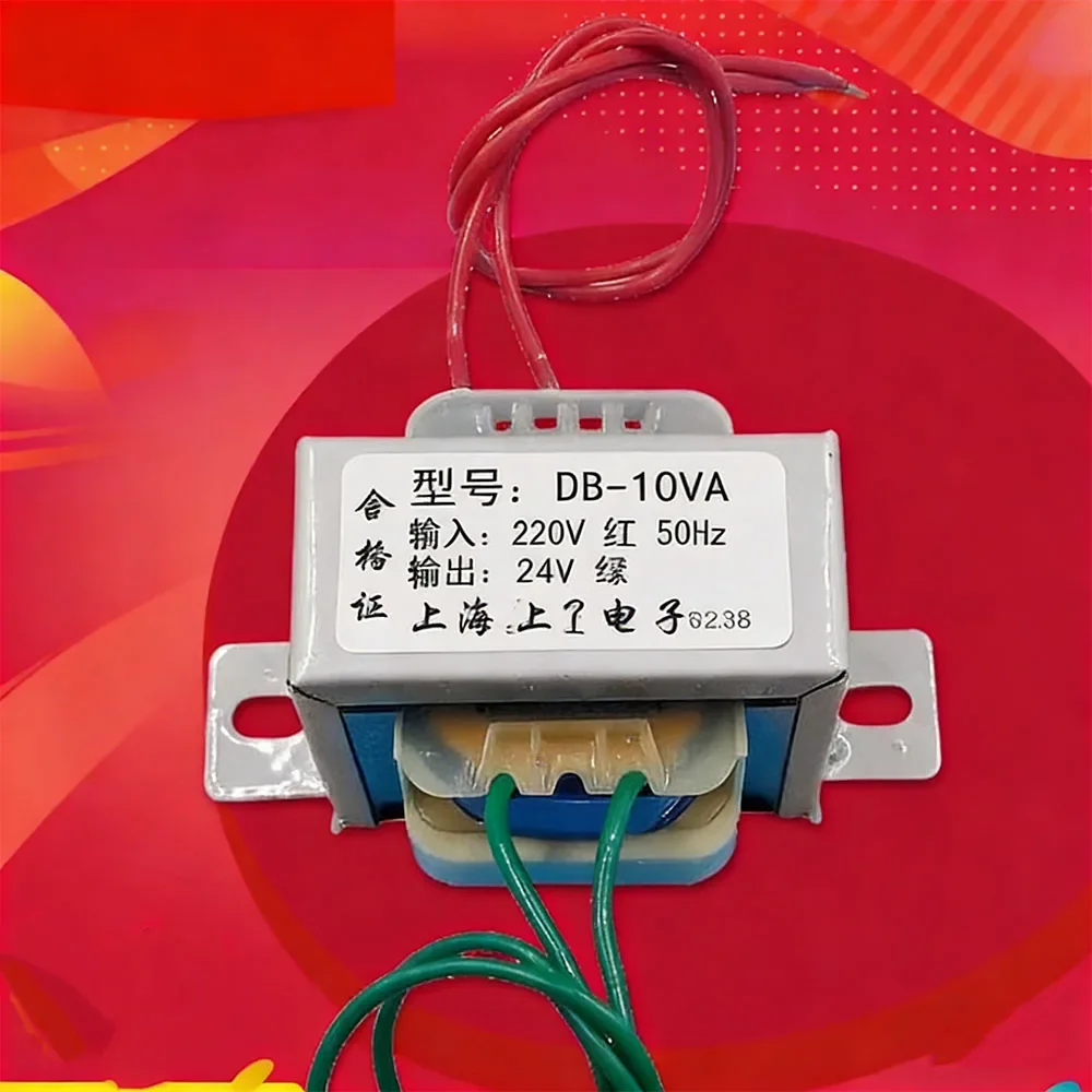 1Pcs EI66*28 변압기 30W DB-30VA 220V 6V/9V/12V/15V/18V/24V/36V 단일 및 이중 AC 순수 구리 코어 풀 파워