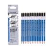 14Pcs Professional Drawing Pencils Set F/H/2H/HB/B/2B/3B/4B/5B/6B/7B/8B/9B/10B Writing Graphite Sketch Charcoal Pencils 1