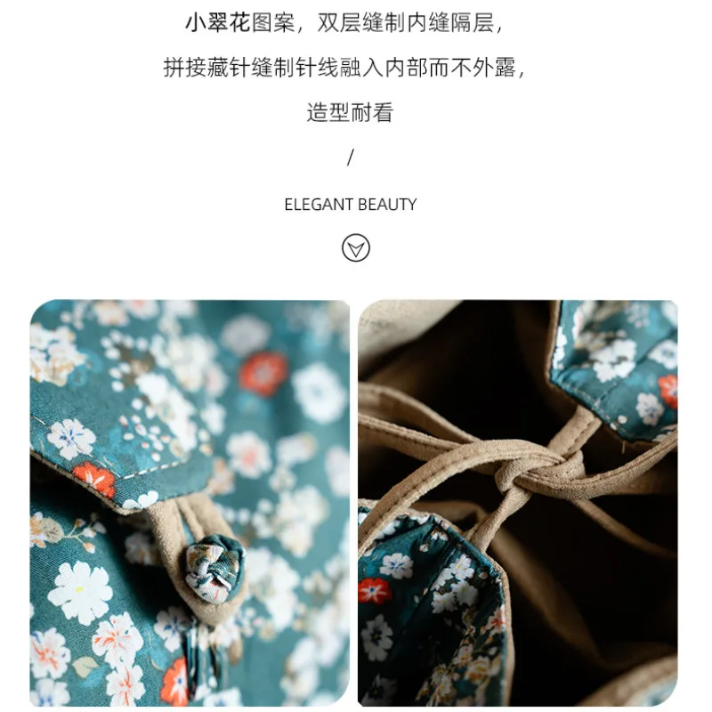 Exquisite Floral Fabric Tea Bag Portable Travel Storage Handbag Teaware Anti Knock Cup Bag Set 1 Pot 4 Cups Storage 3 Colors