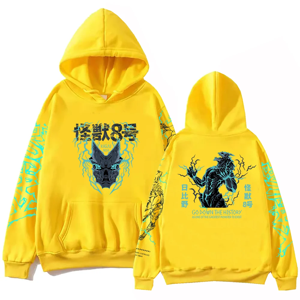 Vintage Japanese Anime Kaiju Print Graphic Oversized Hoodie, Unisex Cotton Sweatshirt with Long Sleeves