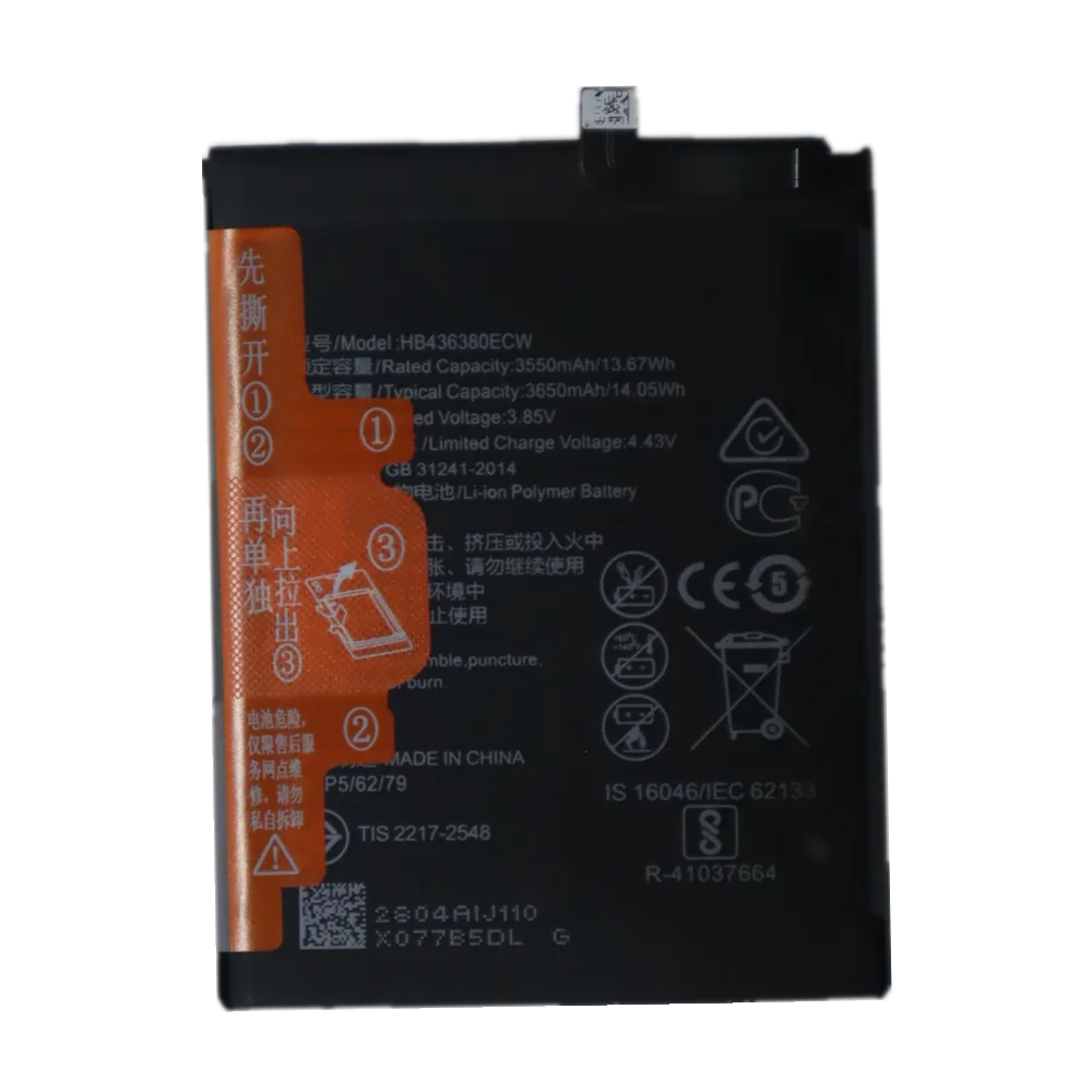 Batteria ad alta capacità 3650mAh HB436380ECW per batterie per telefoni cellulari Huawei P30 ELE-L09 ELE-L29 ELE-AL00 ELE-TL00 - Image 2
