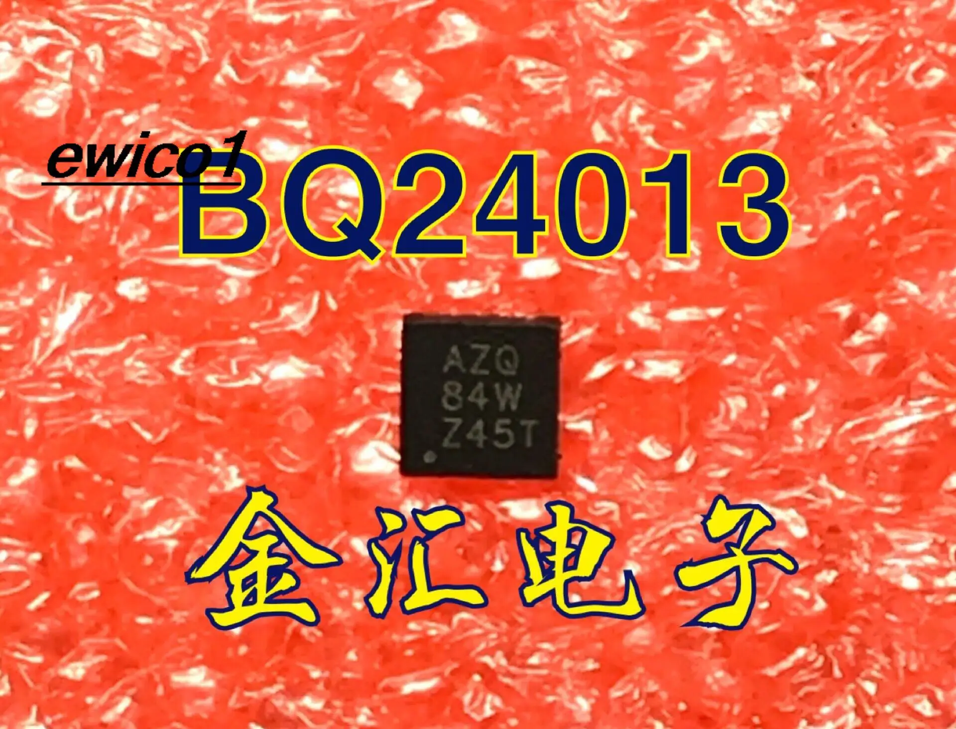 10 Pezzi Stock Originale Bq24013Drcr Bq24013 Azq Qfn