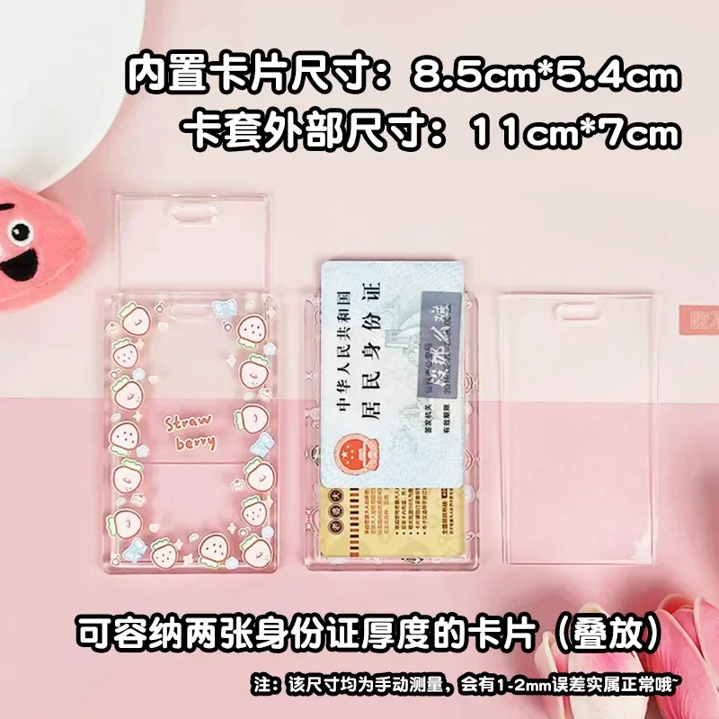 Ins Cute Transparent Lanyard Card Cover Student Bus Cards Sleeve Cartoon Work Card Covers Credit Holder with Spring Rope