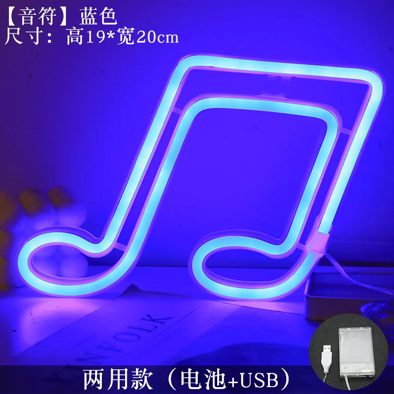 music blue