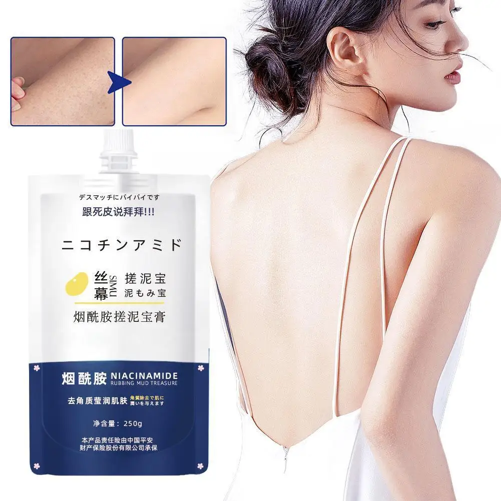 

Nicotinamide Bath Shower Gel Body Exfoliating Scrub Cream Female Cream Scrubs Body Skincare Whitening Moisturizer Wash V9E2