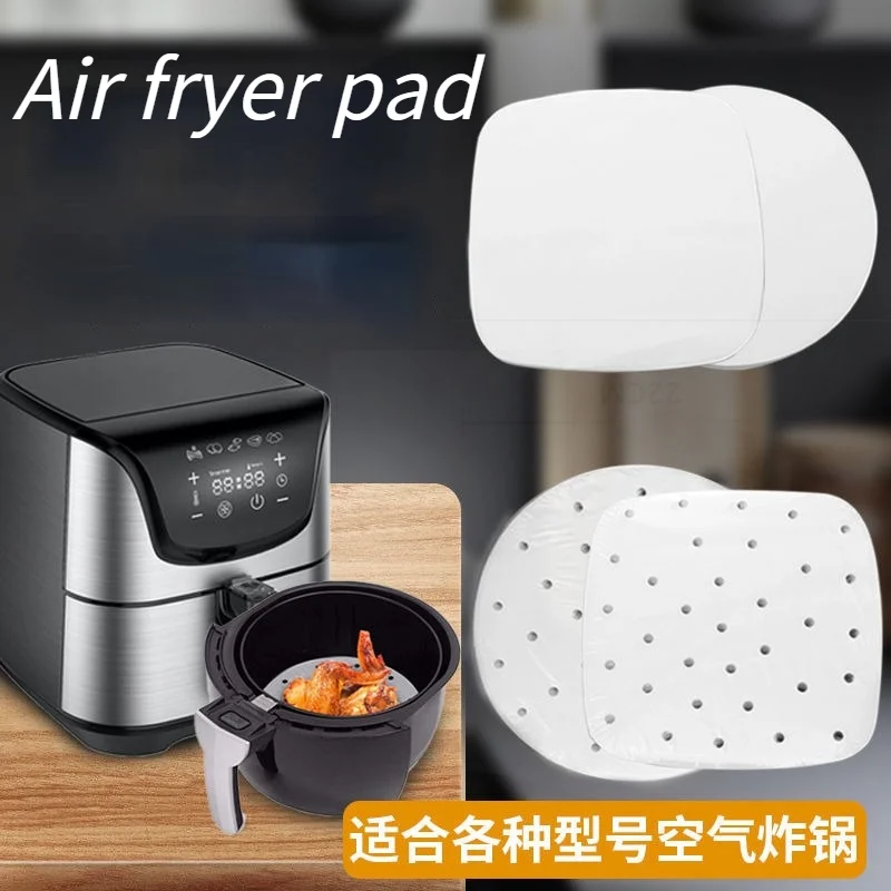 Air Fryer Pad Parchment Paper Cooking Oil Paper Square Round Baking Oven Oil Absorbing Air Fryer Kitchen Accessories