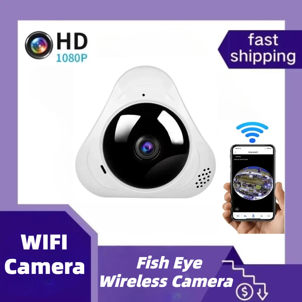 360 Degree Fisheye Wifi Panoramic Cameras 1080P Security Protection IP 3MP Smart Home Night Vision CCTV Surveillance Cameras 1