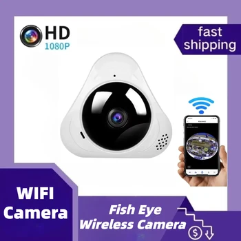 360 Degree Fisheye Wifi Panoramic Cameras 1080P Security Protection IP 3MP Smart Home Night Vision CCTV Surveillance Cameras 1