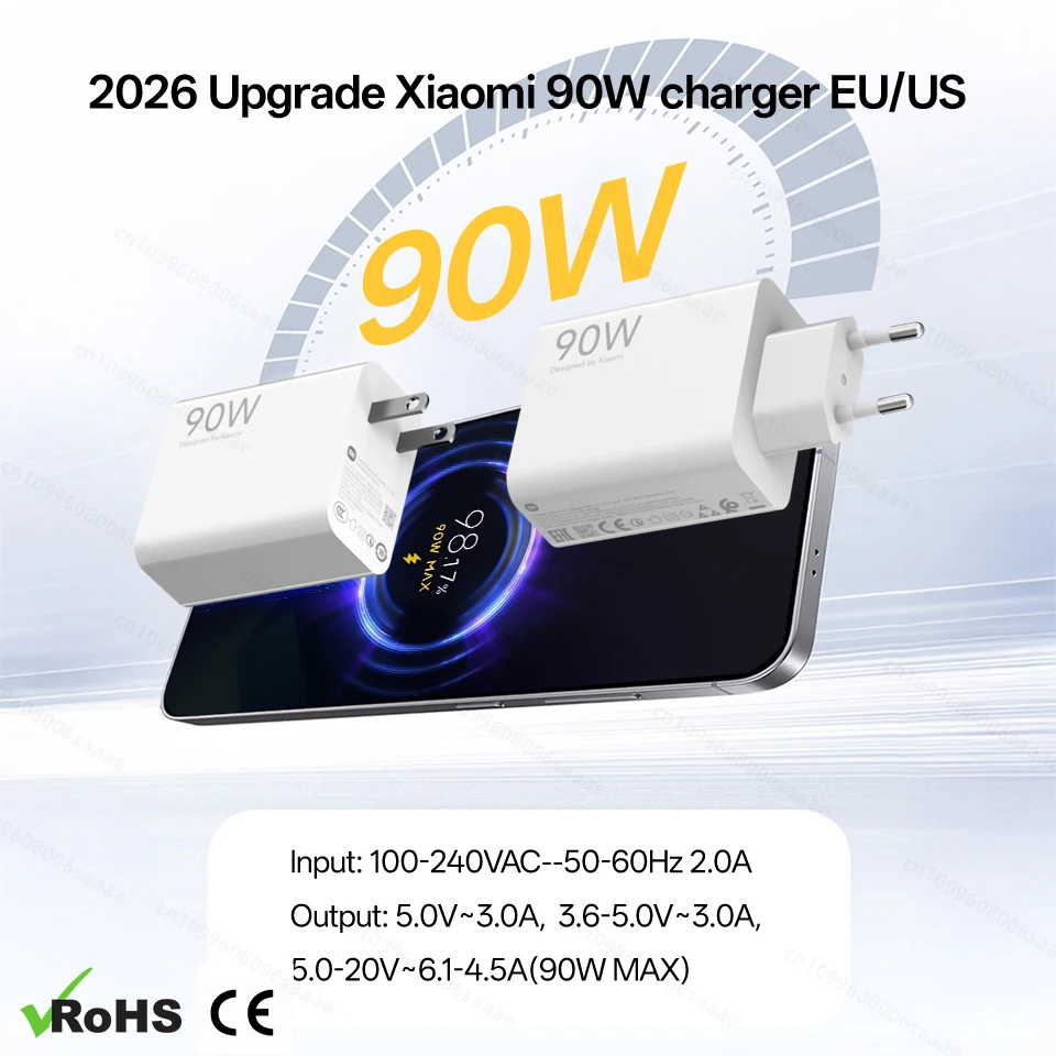 รูปสินค้า อะแดปเตอร์ชาร์จเร็ว 90W แท้ Xiaomi ชาร์จไฟแรง เต็มเร็ว สำหรับมือถือ Xiaomi