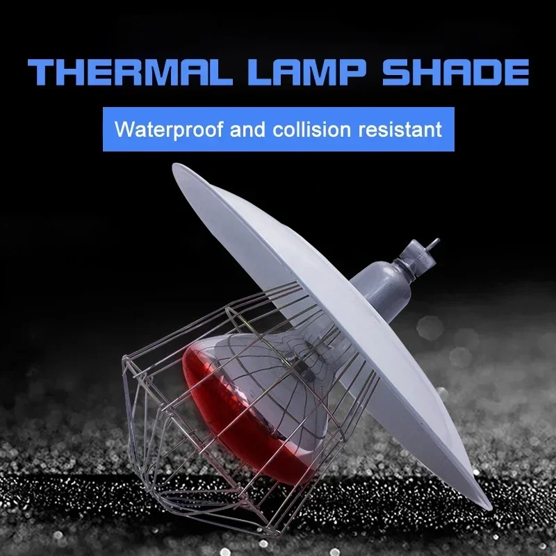 220V 3-in-1 Poultry Heating Lampshade Infrared Thermal Insulation with Mesh Cover Ceramic Lamp Mouth Set for Animal Husbandry