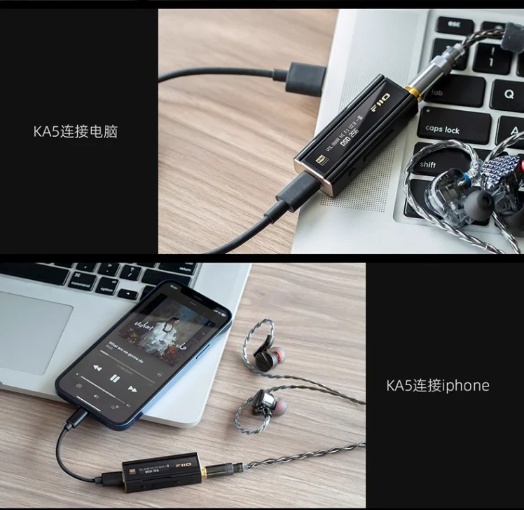 FiiO/KA5 with screen and small tail, Apple Android phone HIFI lossless balanced DSD decoding earbuds 6