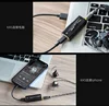 FiiO/KA5 with screen and small tail, Apple Android phone HIFI lossless balanced DSD decoding earbuds 6
