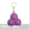 Mi ni Bear Decompression Flip Keychain ilicone Simple Dimple Fidget Toy Kid Stress Relief Sensory Toy Adults Silicone Keychain 5
