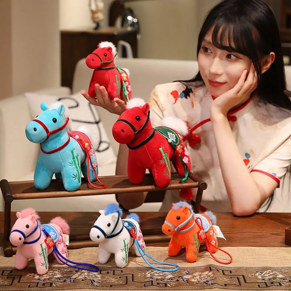 Unique Cute Stuffed Animal Horse Kawaii Soft Cartoon Steed Doll Plush Toys Fluffy Chinese New Year Gift Year of The Horse