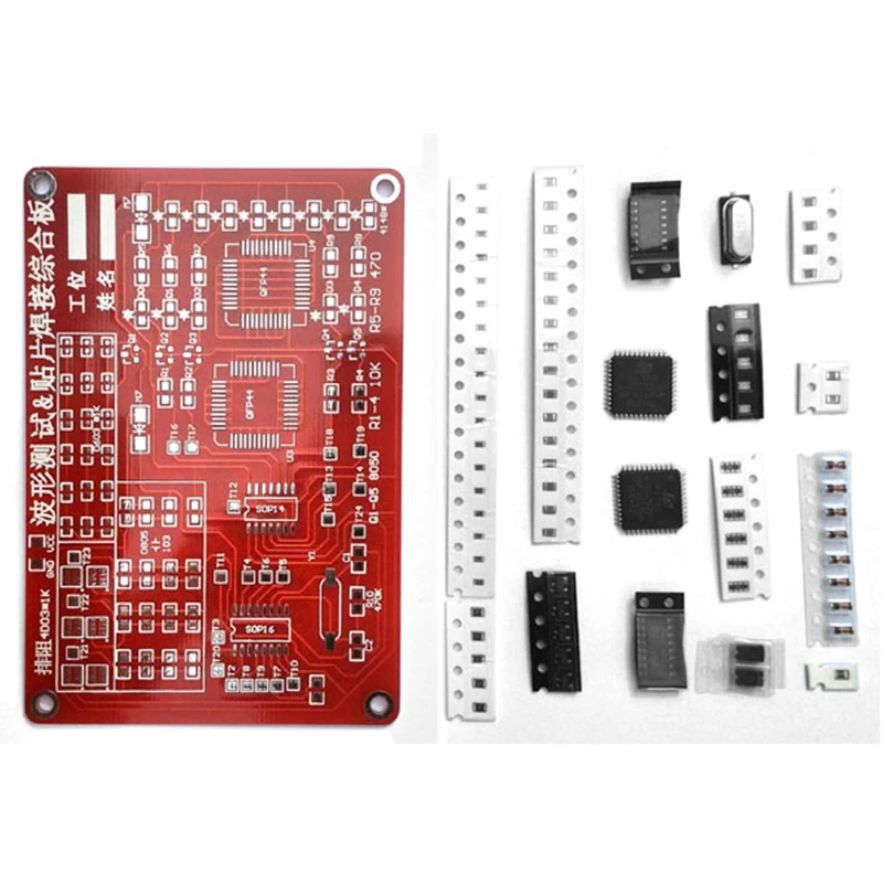 Waveform Testing and Chip Soldering DIY Circuit Boards SMD Electronic Components Kit
