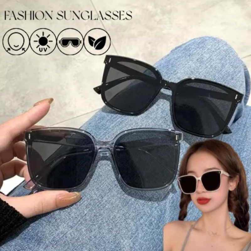 Lunettes de soleil coréennes carrées UV400 pêche élégantes - Conduite protection classique