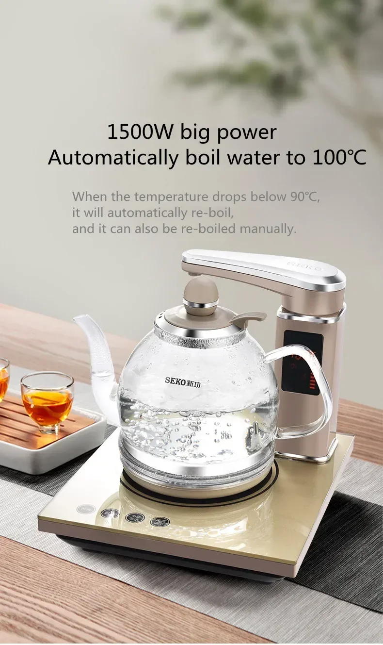 SEKO N68 Electric Kettle Remote Control Intelligent Automatic Electric Tea Stove 220v Glass Kettle 3