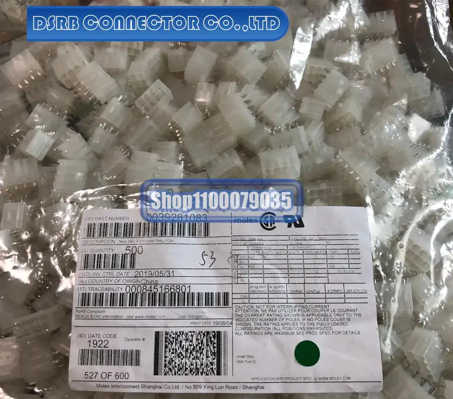 

50pcs/lot 100% new and origianl 3928-1083 39281083 39-28-1083 5566-08A
