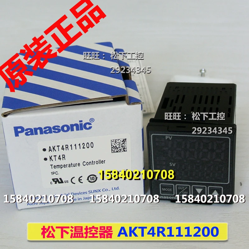 

Panasonic thermostat akt4r111200 new original kt4r111200 no communication