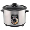 Stainless Steel Crunchy Rice Cooker 10-Cup Capacity Timer Auto-Warm Function Nonstick Pot Includes Measuring Cup and Serving 1