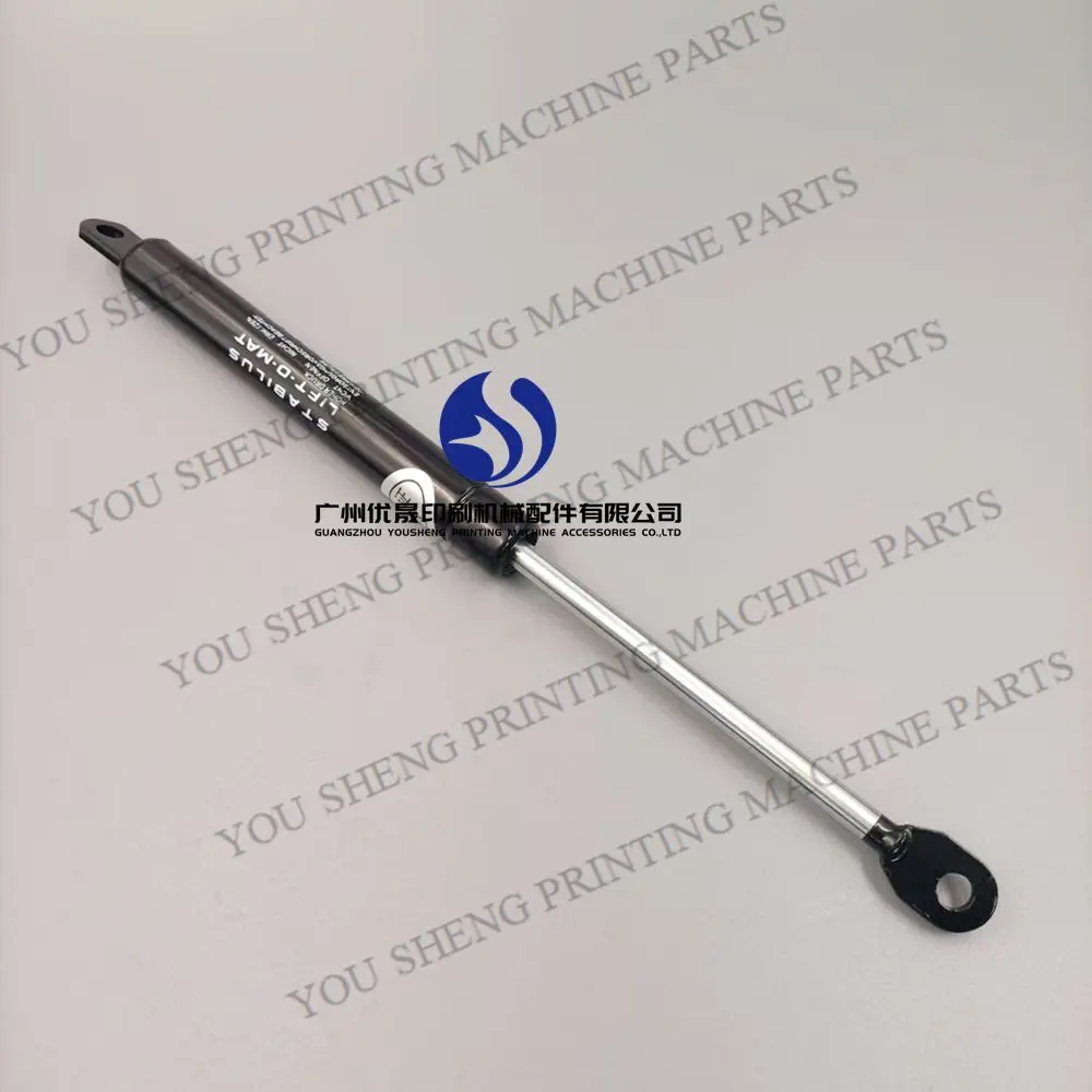 2 Pcs 00.580.4049 하이델베르그 인쇄기 250N용 공압 스프링