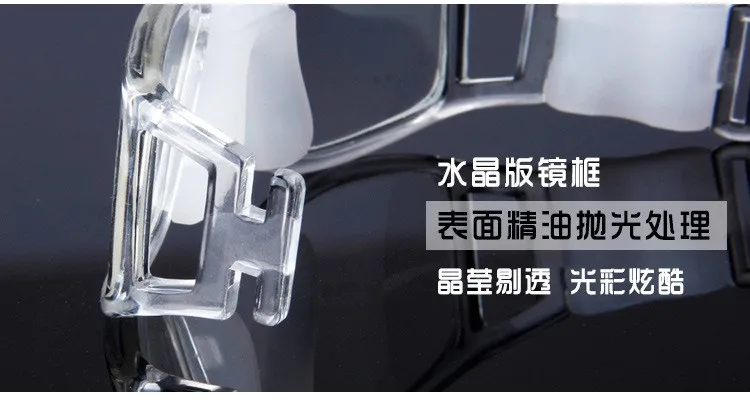 2857548761_862528333