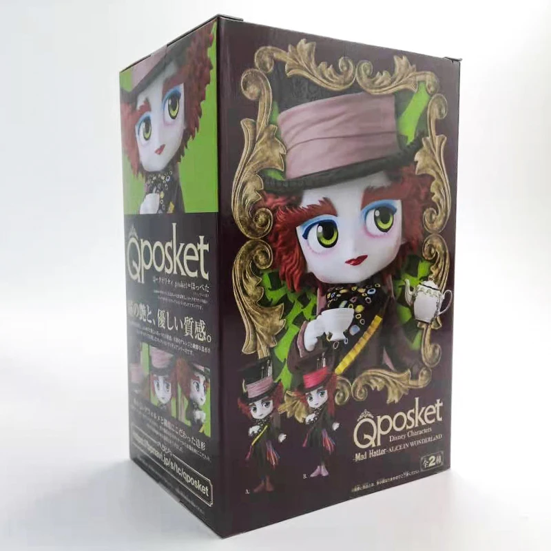 Bandai Alice in Wonderland Anime Figure Disney Characters