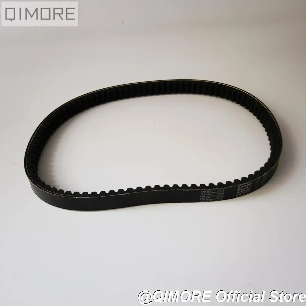 CVT Drive Belt Gates Powerlink 906 22.5 for E-charm E-Jewel KEEWAY Outlook Cityblade Benelli Zenzero motorcycle scooter drive belt