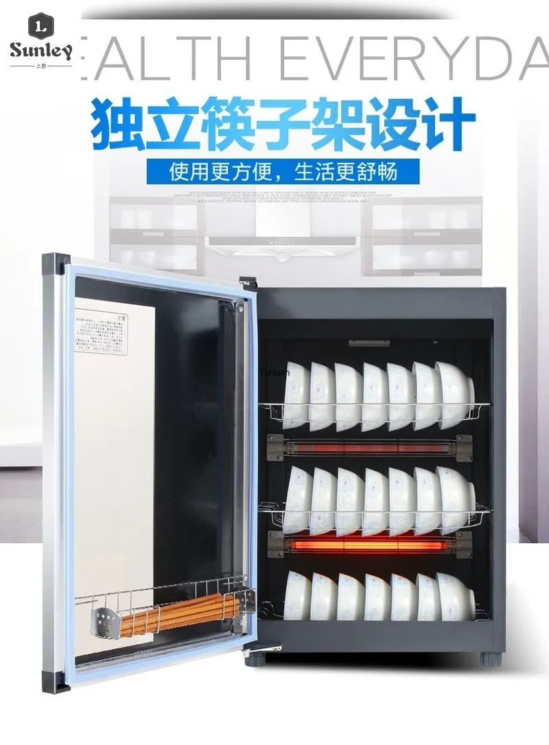 78L 3 layers Stainless steel Electronic Disinfecting Cabinets Tableware Dish Dryer Disinfection Cupboard Disinfection Cabinet 3