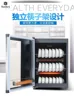 78L 3 layers Stainless steel Electronic Disinfecting Cabinets Tableware Dish Dryer Disinfection Cupboard Disinfection Cabinet 3