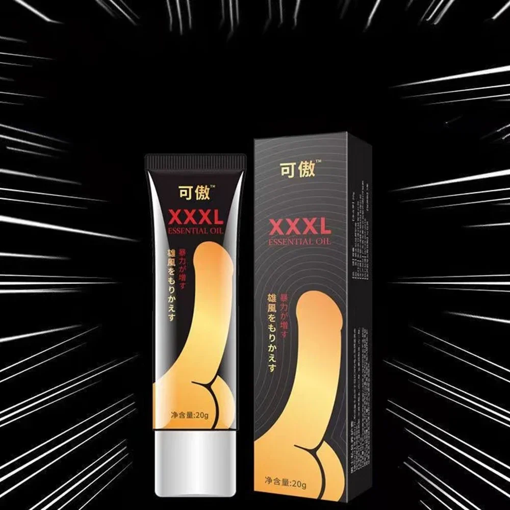 Large Penis Male Enhancement Massage Enlargement Male Delay Erection Penis Enlargement Thickening Massage