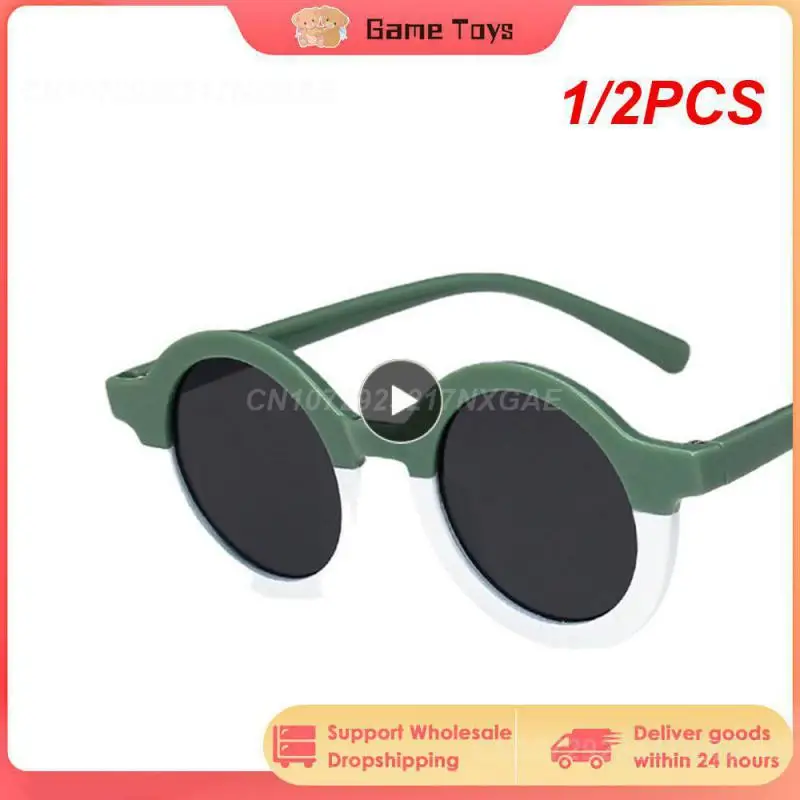 

1/2PCS Children Boy Girl Cute Leopard Double Color Cartoon Bear Shape Round Sunglasses Kids Vintage Sunglasses UV400 Protection