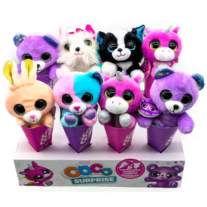 子供のためのサプライズドール,コレクタブルドール,おもちゃ