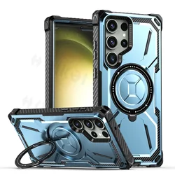 Magnetic Guardian Heavy Duty Shock Absorption Case with Rotatable Kickstand - Samsung S23 Plus (Blue)
