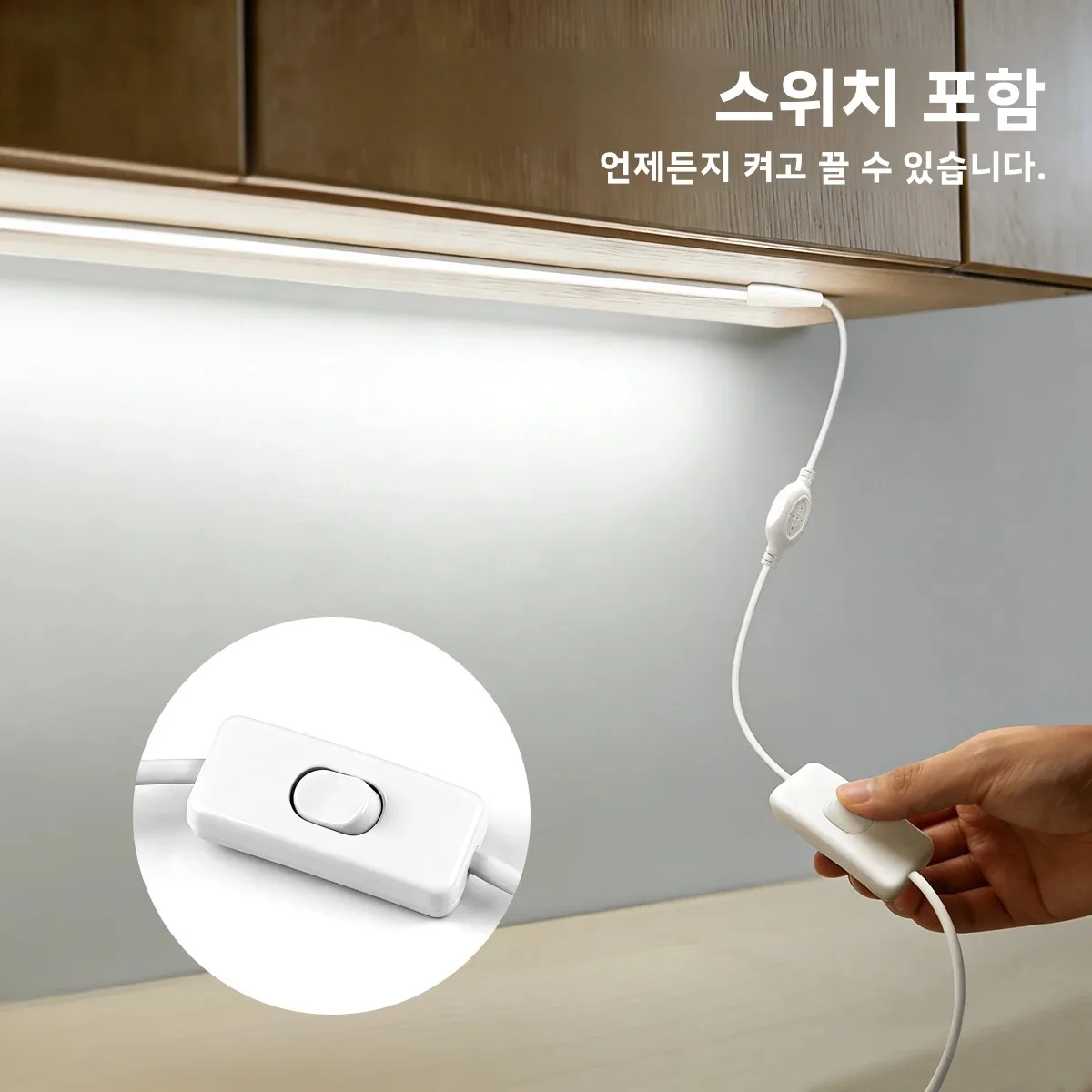 1-30M 유연한 실리콘 COB LED 스트립 220V, 방수, 3가지 색온도 네온 조명, 가정 분위기 장 스위치 포함