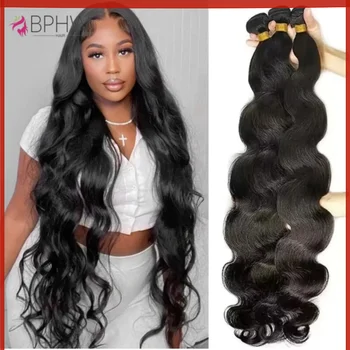 12A Raw Indian Body Wave Human Hair Bundles Unprocessed Remy Hair Weave Extensions 1/3/4 pcs Wholesale Cheap Price Natural 1